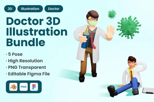 三维渲染卡通男医生疫情防控人物插画素材 3D Charact