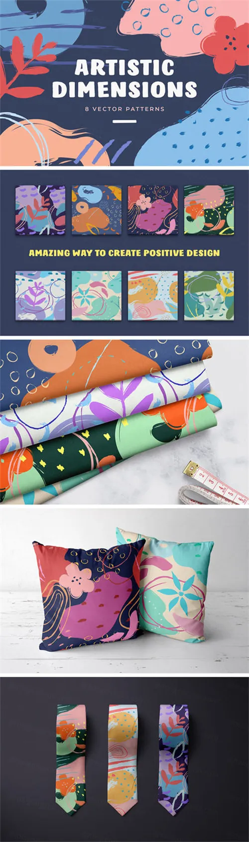 油漆笔触艺术维度8个矢量抽象图案Art Dimension Abstr