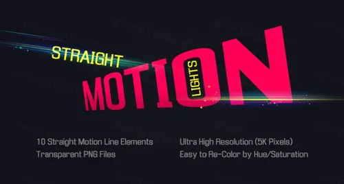 运动炫光PNG免扣素材 Straight Motion Li