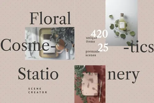 花卉化妆品美妆品牌设计办公文具贴图场景展示样机模板 Cosm