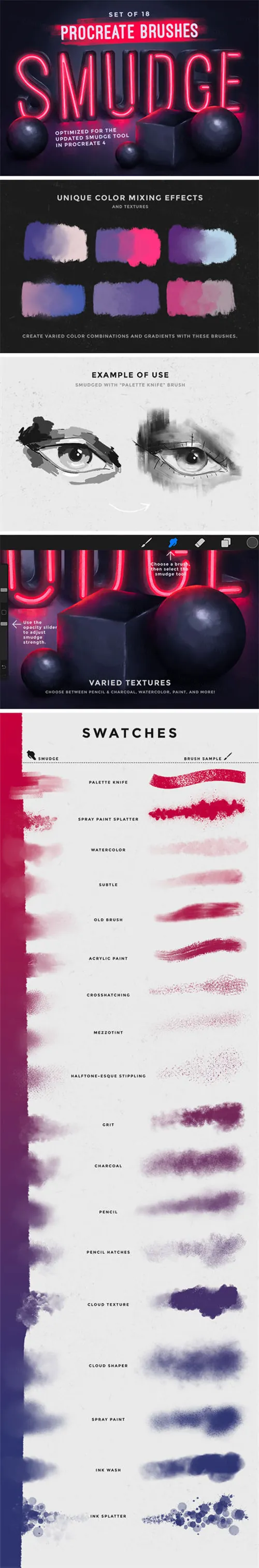 木炭墨水水彩铅笔材料肌理样式