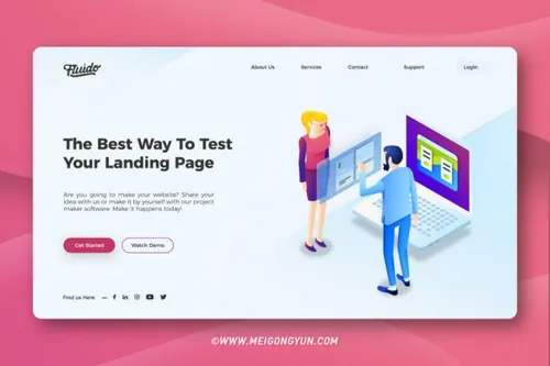 智能测试登录页UI头部设计模板Source Colorful Hero