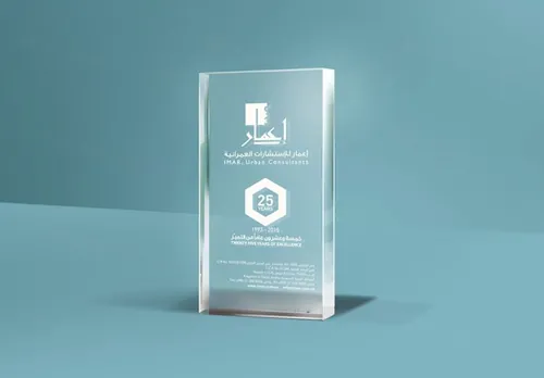 透明玻璃亚克力奖杯贴图展示模版 Glass Trophy Mockup