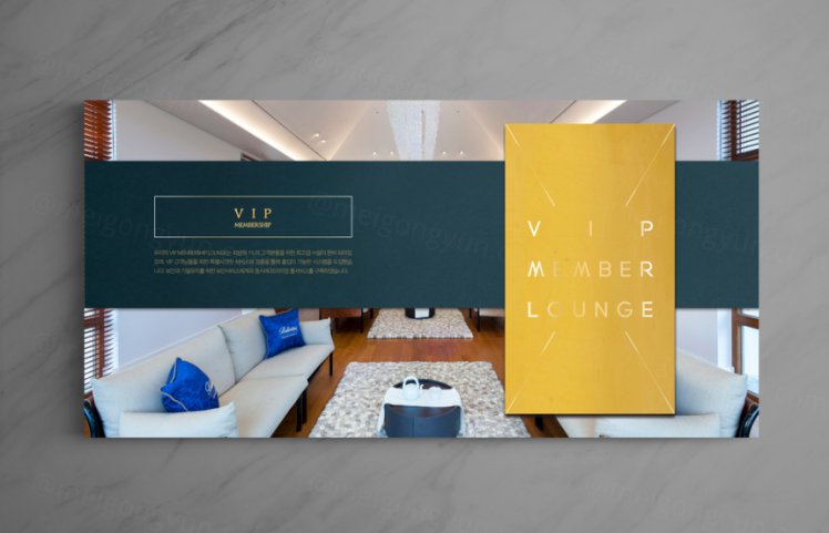 高端星级酒店图册模板4