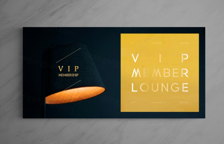 高端星级酒店图册模板1