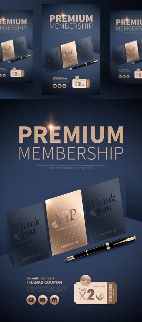 奢侈金色玫瑰金VIP卡会员日专享礼物海报 Golden Week For V.I.P