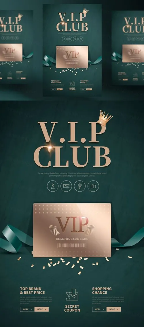 奢侈金色玫瑰金VIP卡会员日专享礼物海报 Golden Week For V.I.P