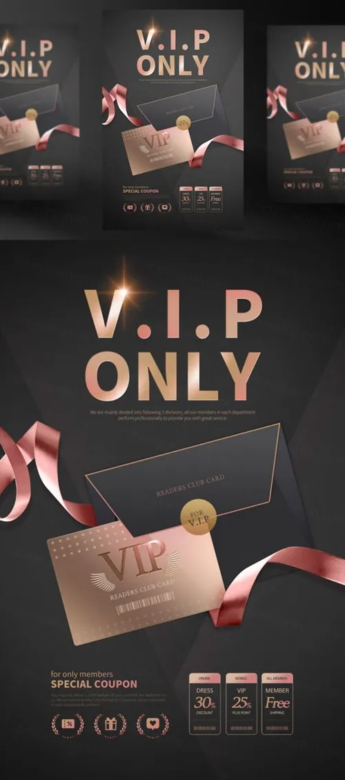 奢侈金色玫瑰金VIP卡会员日专享礼物海报 Golden Week For V.I.P