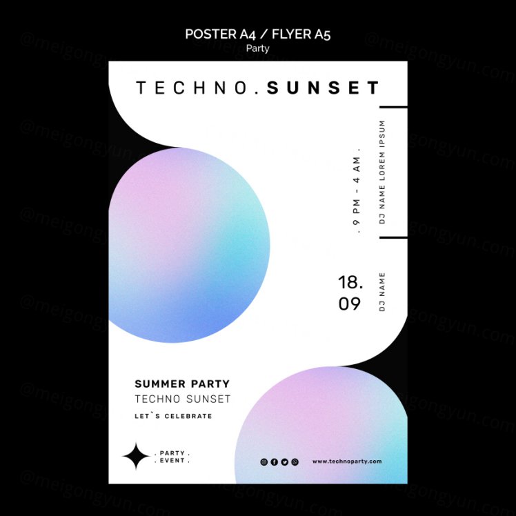 科技峰会颗粒感渐变几何抽象形状宣传单海报设计PSD模板 Techno party template