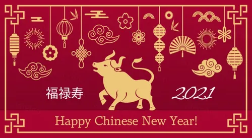 2021中国牛年新年快乐东方传统风格横幅海报贺卡矢量插画素材 Happy chinese new year