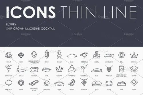 奢华矢量图标下载 Luxury thinline icons