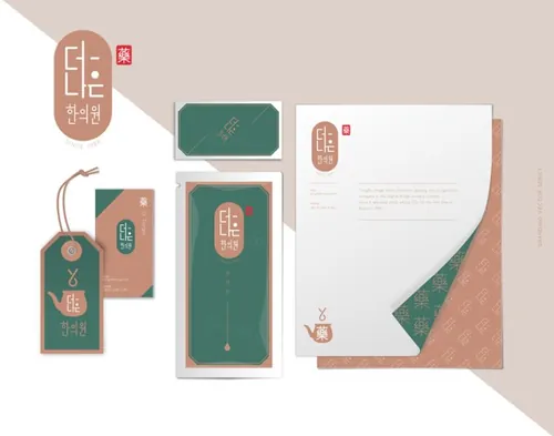 传统中药企业品牌设计VI系统模板