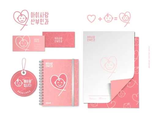 婴幼儿早教品牌设计VI系统模板