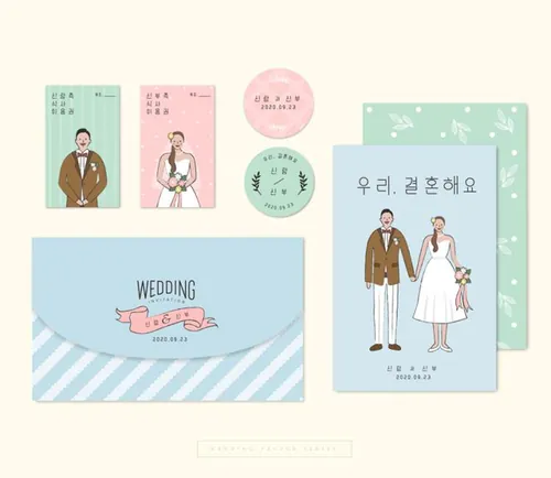 韩式婚礼邀请函请柬模板文件