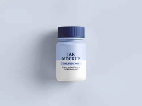 药品包装品产品设计贴图展示样机模版 Pharmaceutical jar mockup