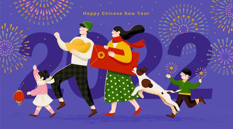 2023年东方传统春节农历新年新春好年中国年兔年恭贺新禧EP