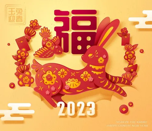 2023年中国新年生肖兔年东方传统节日促销宣传海报招贴EPS