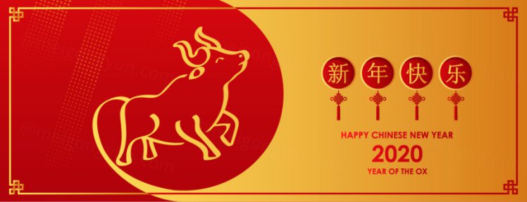 2021中国牛年新年快乐东方传统风格横幅海报贺卡矢量插画素材 Happy chinese new year