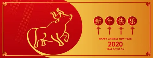 2021中国牛年新年快乐东方传统风格横幅海报贺卡矢量插画素材 Happy chinese new year
