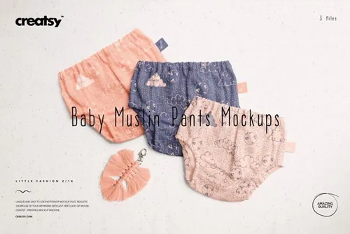 婴儿薄纱尿布短裤棉裤设计贴图样机PSD模板 Baby Mus