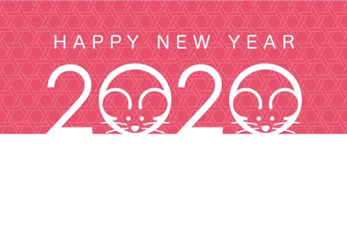 2020新年贺卡清新风格卡通老鼠生效矢量插画1594983