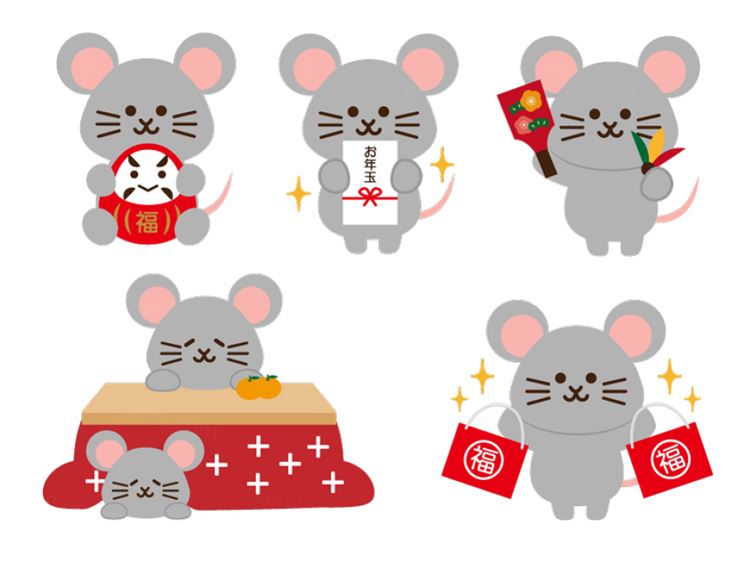 2020新年贺卡清新风格卡通老鼠生效矢量插画1637279