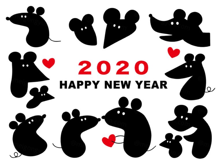 2020新年贺卡清新风格卡通老鼠生效矢量插画1659688