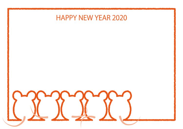 2020新年贺卡清新风格卡通老鼠生效矢量插画1662691