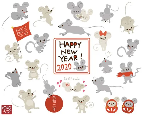 2020新年贺卡清新风格卡通老鼠生效矢量插画1698547