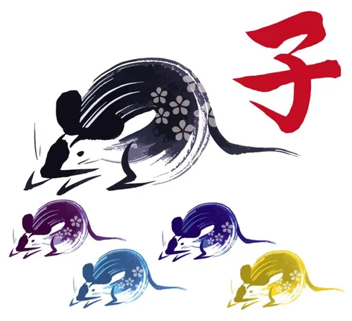 2020新年贺卡清新风格毛笔中国传统风老鼠生效矢量插画1721183