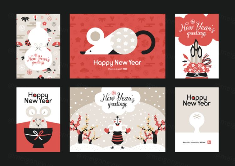 2020新年贺卡清新风格卡通老鼠生效矢量插画1745977