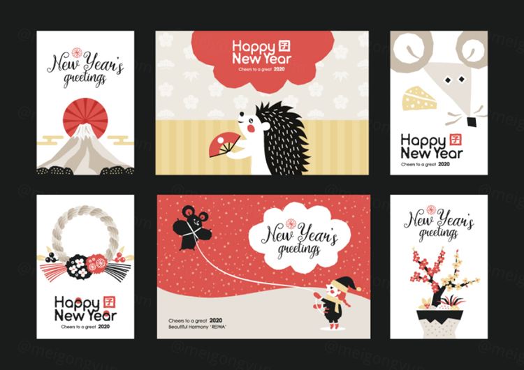 2020新年贺卡清新风格卡通老鼠生效矢量插画1745984