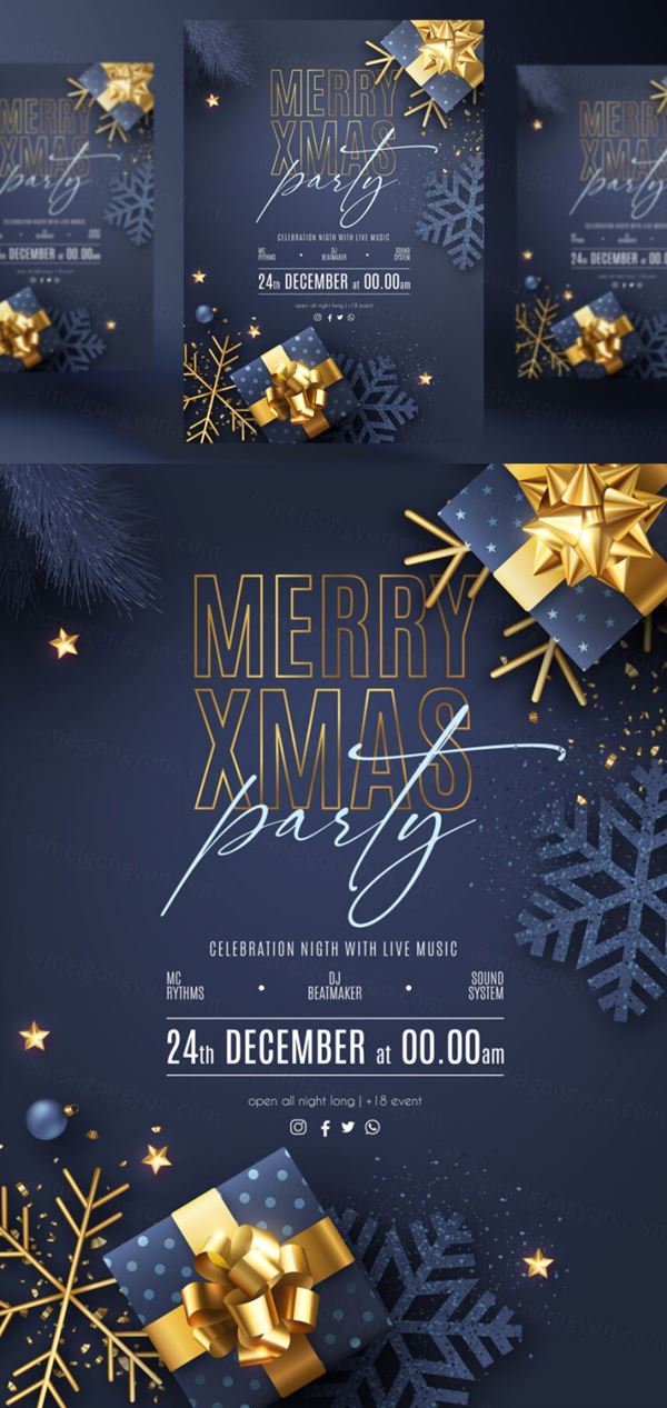 深蓝金色系列圣诞节装饰新年促销海报EPS矢量模板素材