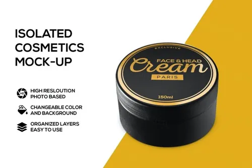 面霜护肤品包装盒设计样机(PSD)