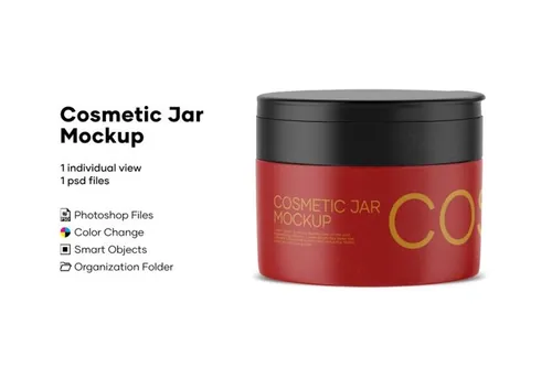 光面塑料化妆品罐标签包装设计样机