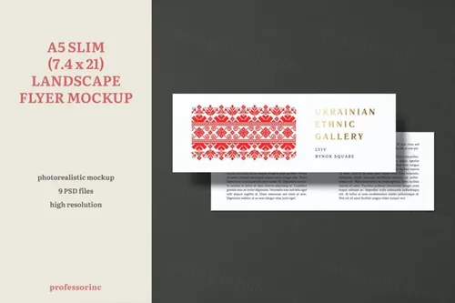 A5超薄风景传单VI样机展示模型mockups