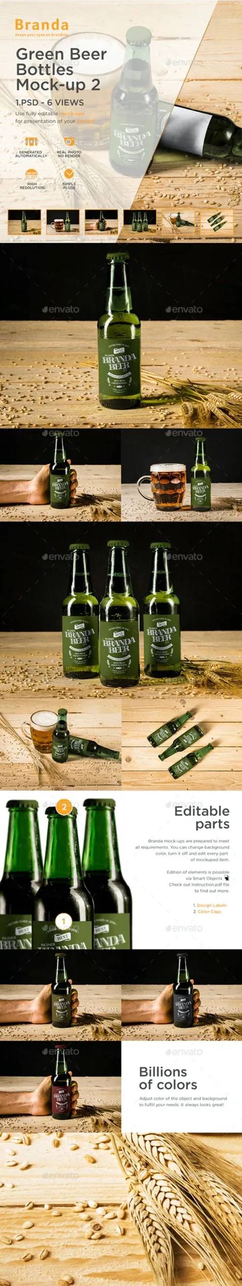 绿色啤酒瓶品牌标签Logo设计样机模板