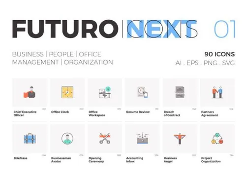 未来商业概念的图标素材Futuro Next Business