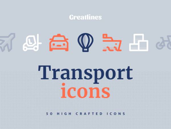 可爱的交通工具图标Greatlines