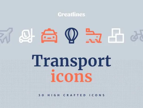 可爱的交通工具图标Greatlines