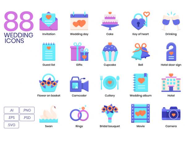 婚礼主题的扁平化图标套装Wedding Flat Icons