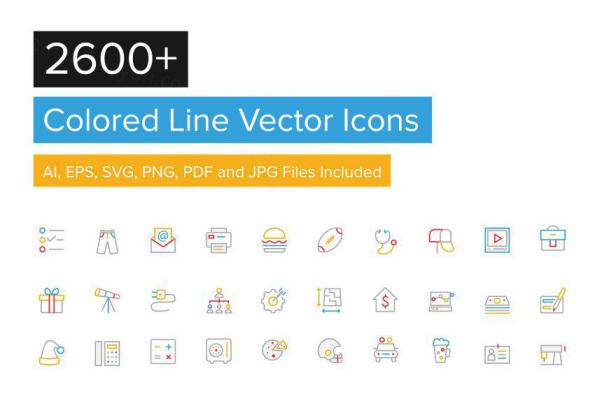 上色线型图标 2600  Colored Line Icons