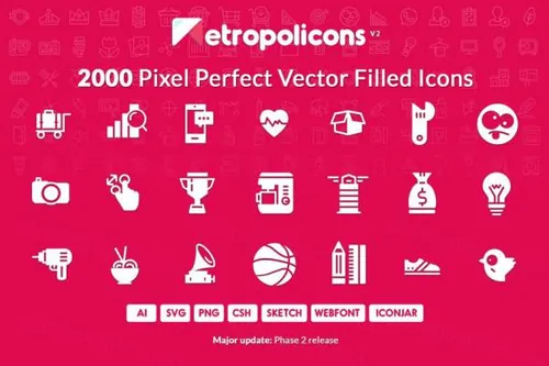 完美像素填充图标 2000 Filled Icons Set Metropoli
