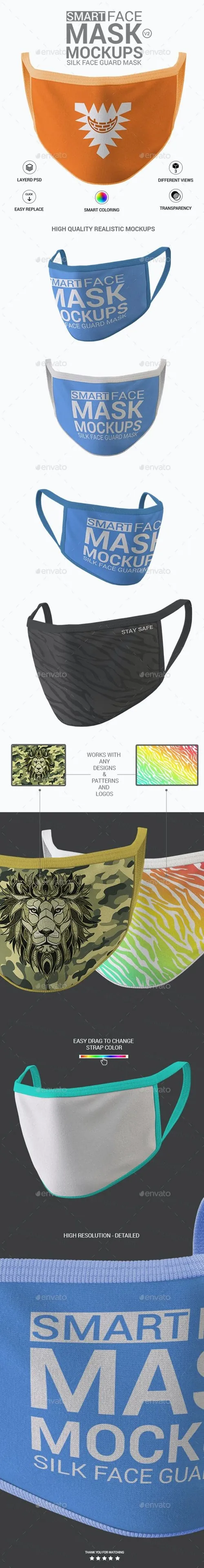 医用防护口罩设计图样机模板