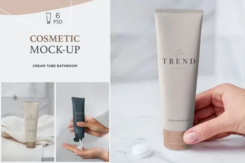 时尚高端专业的高品质高品质化妆品包装设计VI样机展示模型mockups