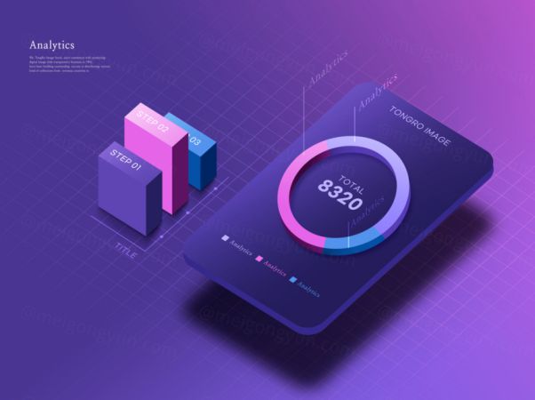 互联网UI大数据2.5D数据表样式模板2