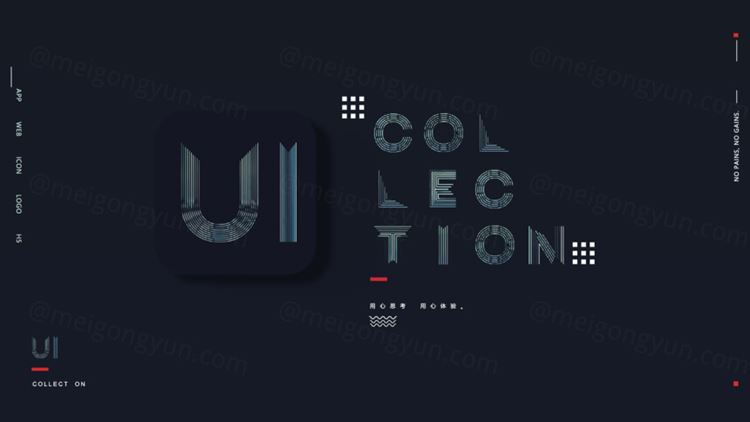 国内95后新锐设计师个人作品集UI提案优秀简历PSD整套模板 25P