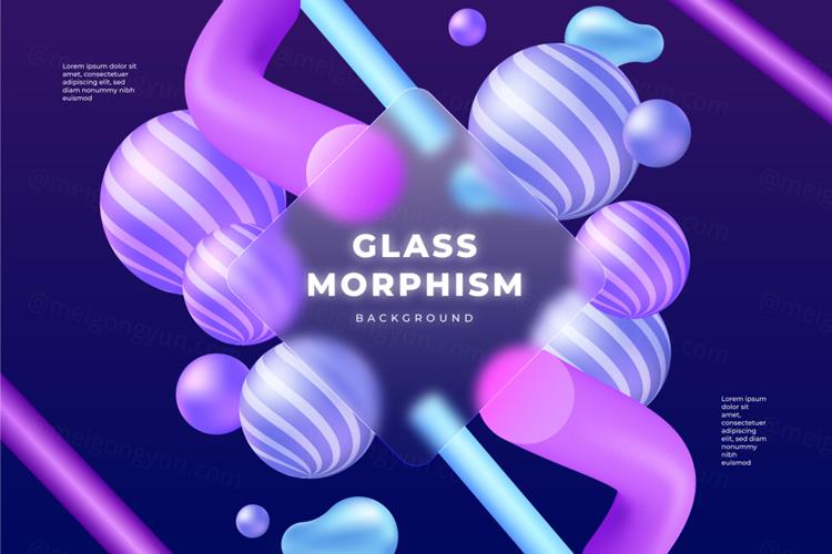 抽象立体几何图形透明磨砂毛玻璃抽象矢量背景素材