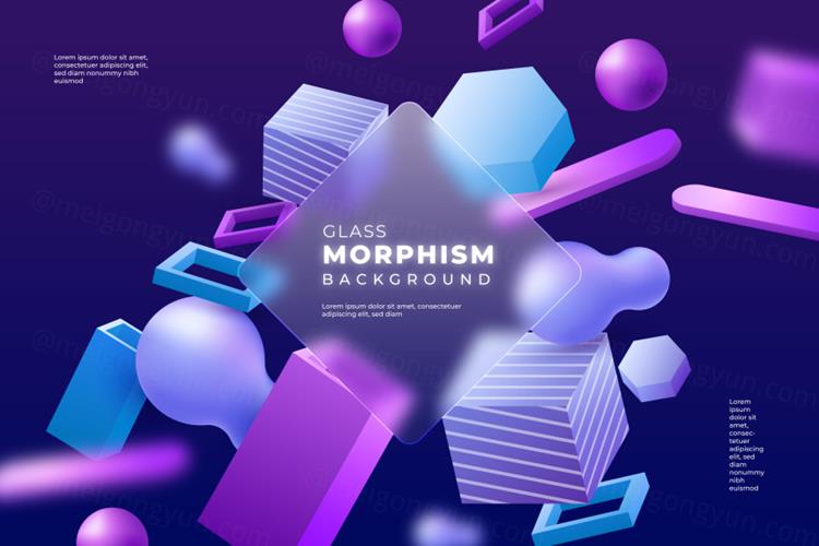 抽象立体几何图形透明磨砂毛玻璃抽象矢量背景素材