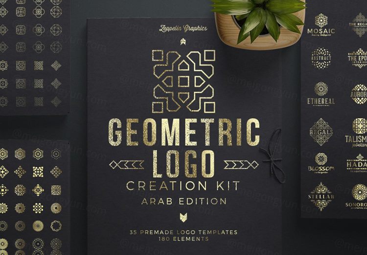 商标LOGO设计工具包合集 Geometric Logo C